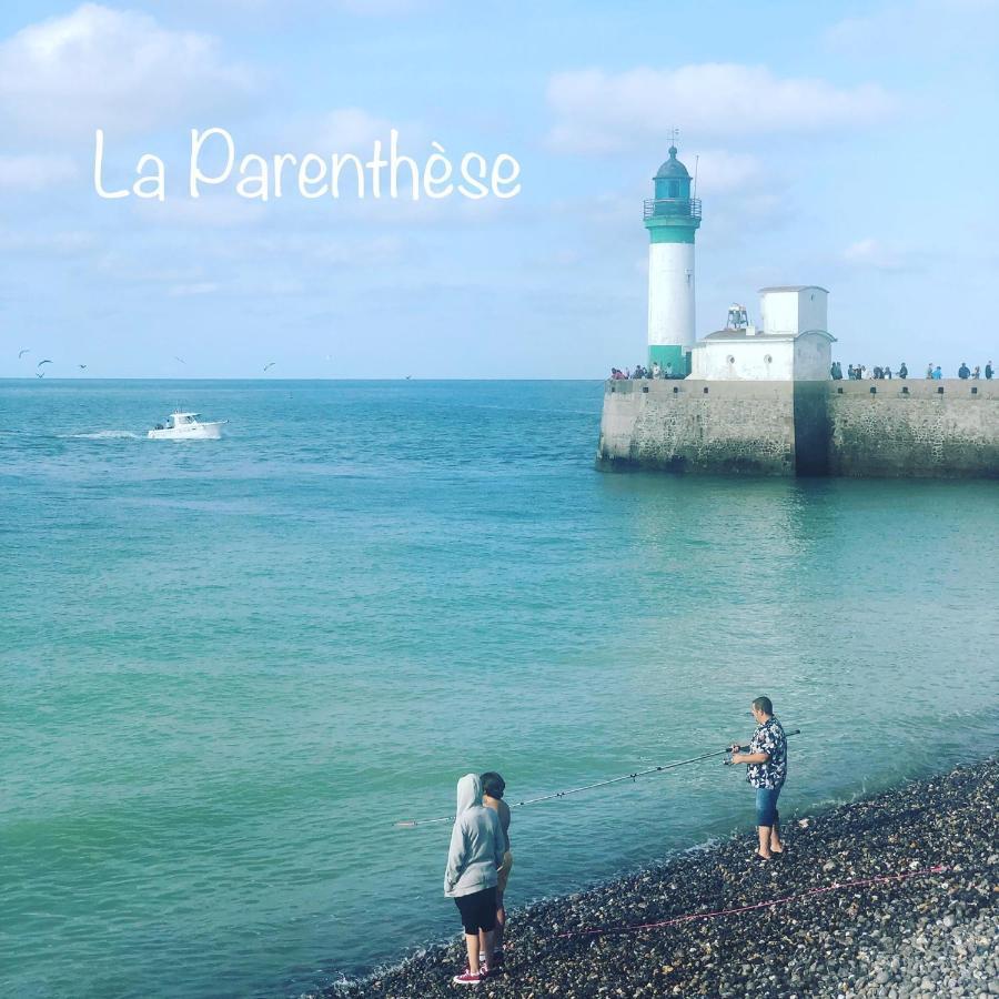 La Parenthèse - maison Tréportaise avec cour fermée Le Tréport Exterior foto